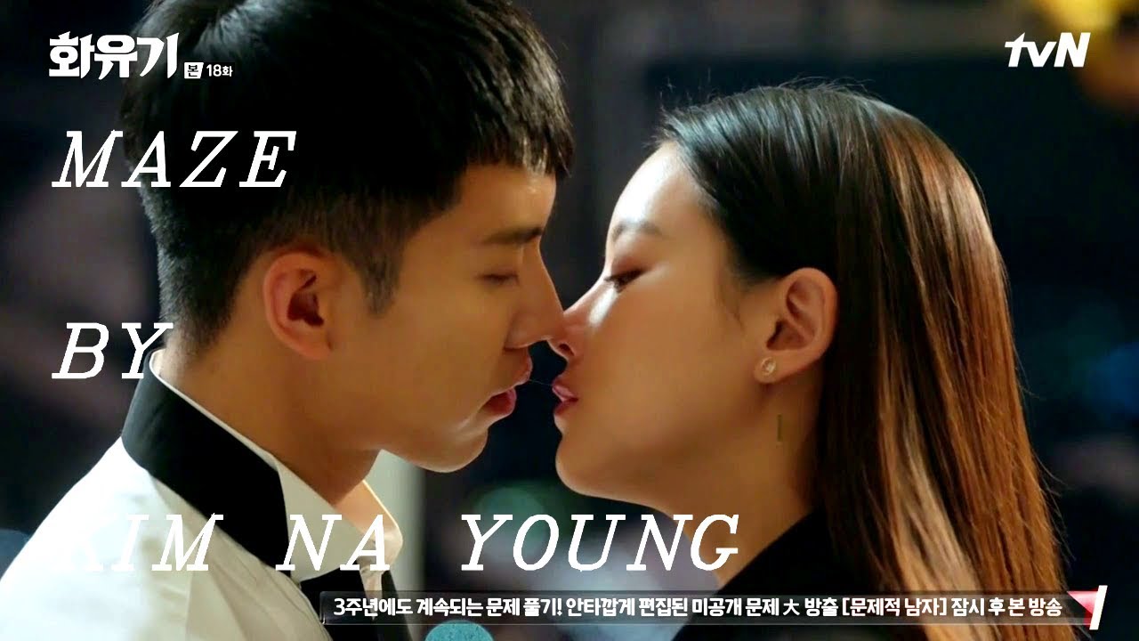[화유기 | A Korean Odyssey MV] Son Oh Gong & Jin Sun Mi - Maze