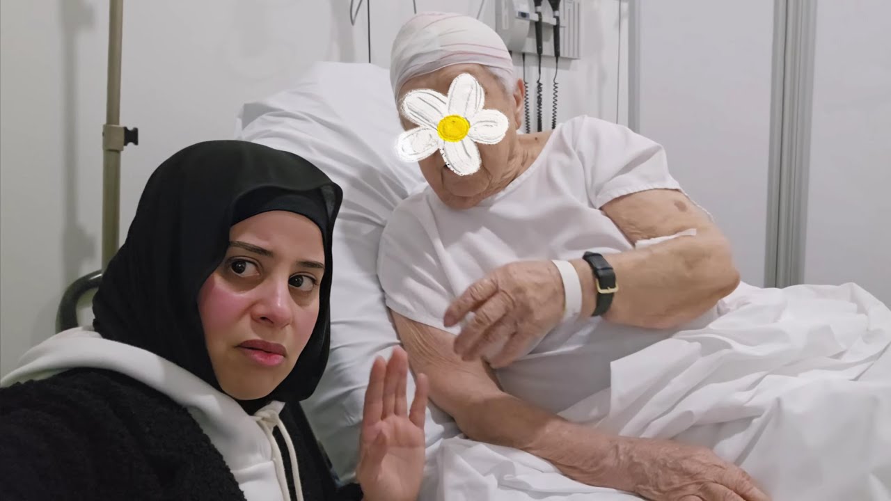 صافي هادي الأخيرة لجدتي  😭