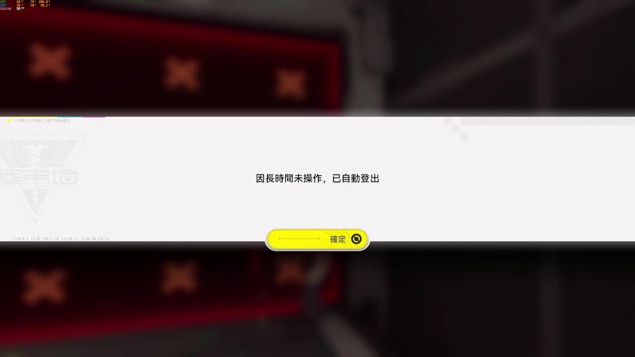 明日方舟 終末地 Ajneok
