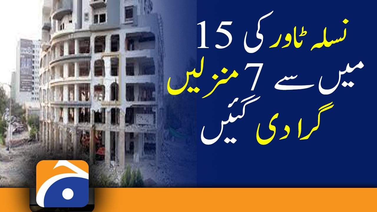 7 out of 15 floors of Nasla Tower were demolished