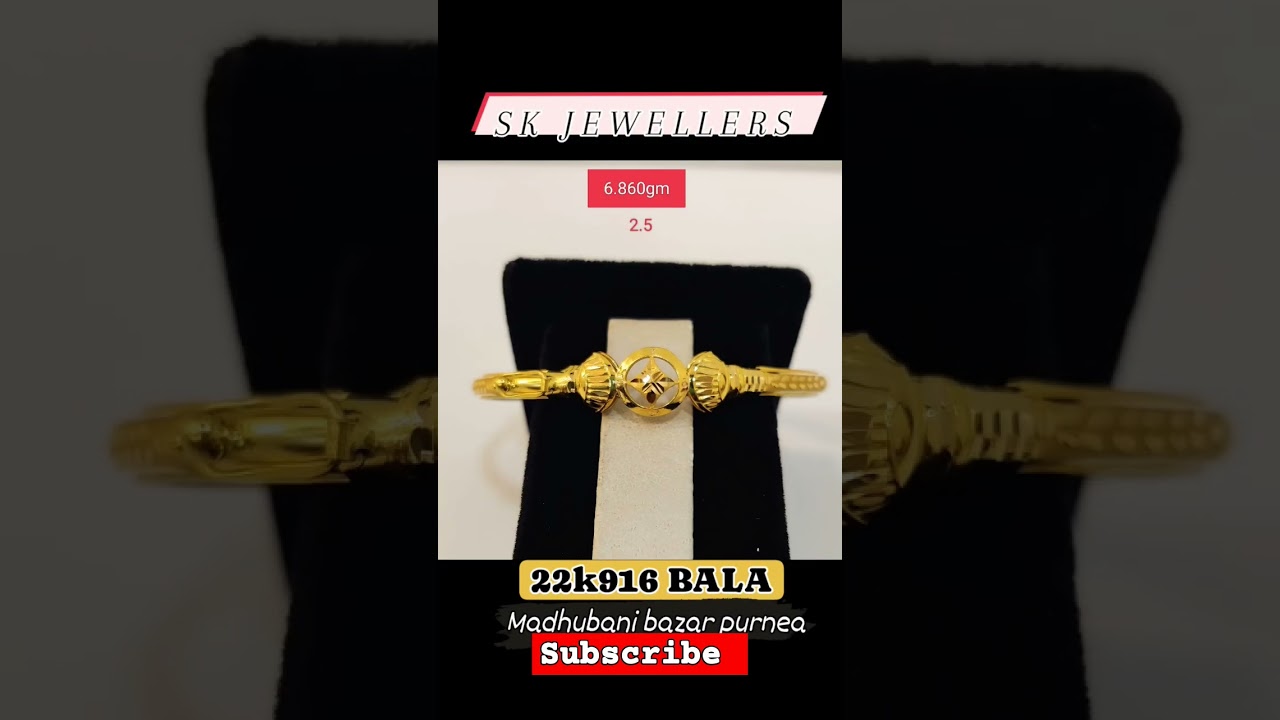 Gold Bala 22k916 hallmark 