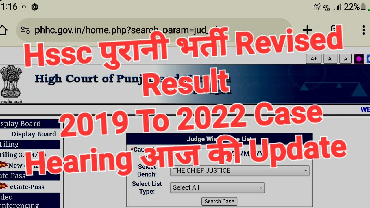 Hssc Old Recruitment Revised Result 2019 to 2022 Court Case Update Today |
