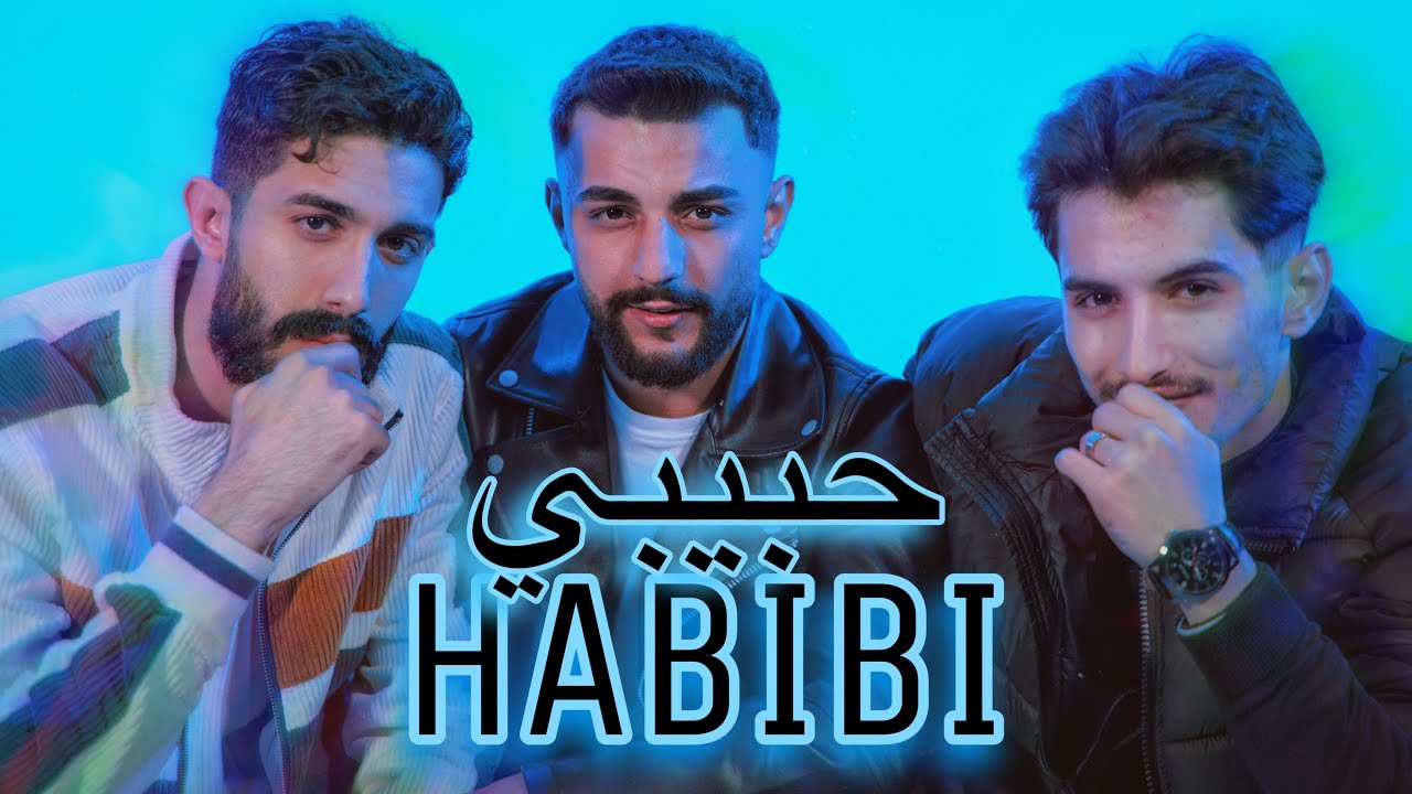 Maher DX | HABIBI - حبيبي | Videoclip