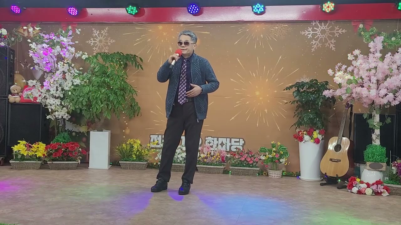 ♥︎ 사랑 ♥︎  ( 원곡자/김하정 )커버  나민호