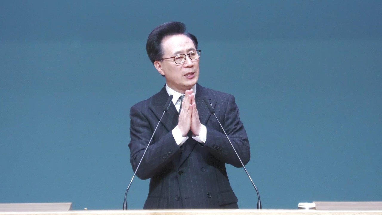 하나님의 구원 이야기가 머무는 첫 공간