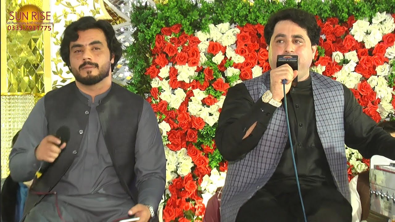 Ismail Qarabaghi & Shah Farooq New Pashto Song 2024 | Pashto Jora  Tappy 2024 | Kakari Ghari |