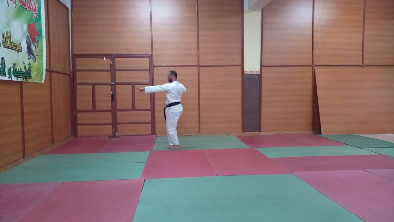 كاتا باساي داي