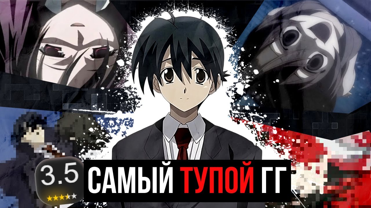 КАК УБИТЬ СВОЮ ЛЮБОВЬ (В ПРЯМОМ СМЫСЛЕ) | Школьные дни