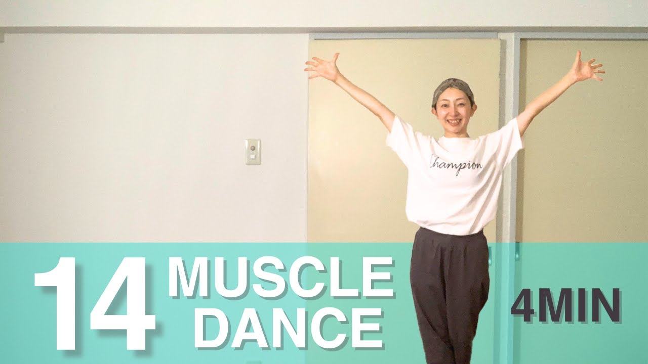 4MIN /14 Muscle Dance /Touch For Health /Kinesiology
