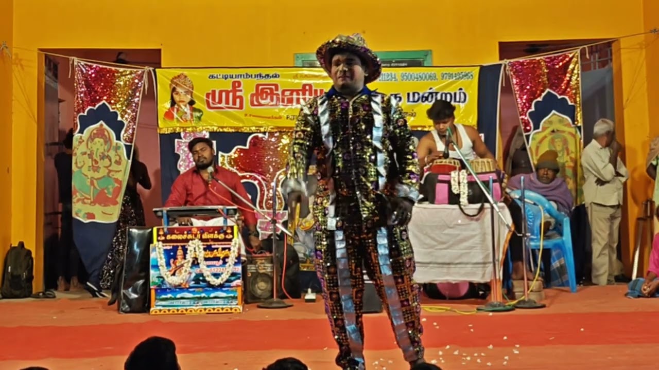 💯😂 சத்தியா, ஸ்ரீ இனியா நாடக மன்றம், Sri iniya nadaga mandram. 9500480069, 8778211234, 9791495968