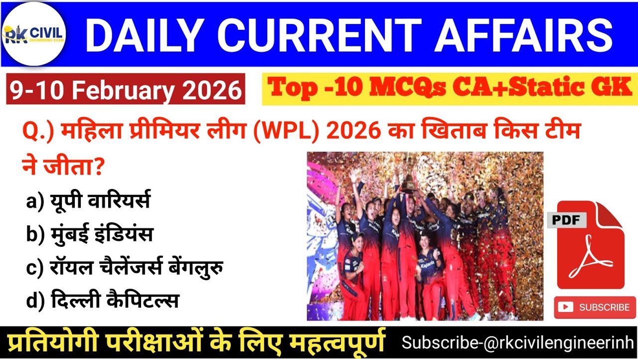 9-10 February 2026 || Daily Current Affairs|| हिंदी में || For all Competitive Exams|| CA 2026 || 