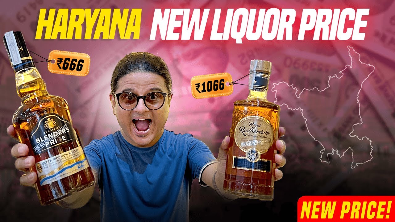 Gurugram Liquor Prices SHOCKING After Haryana Policy Update 2025 | City Ka Theka