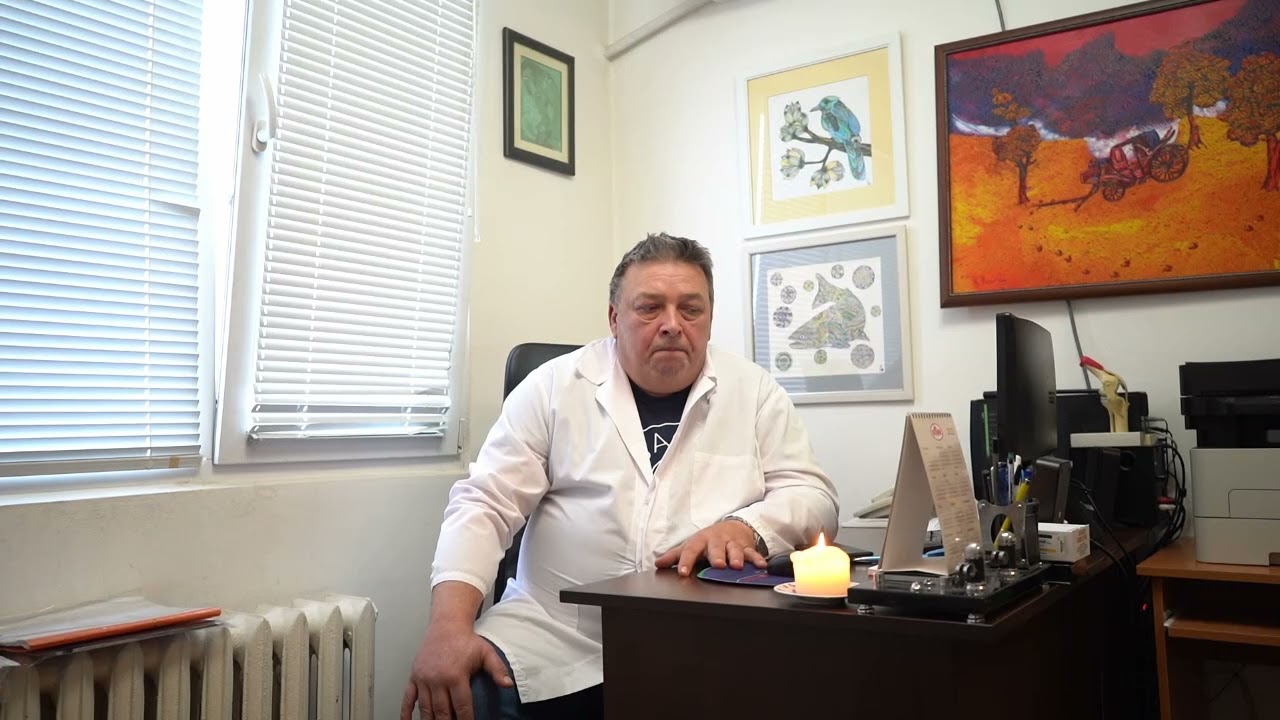 Ревматология