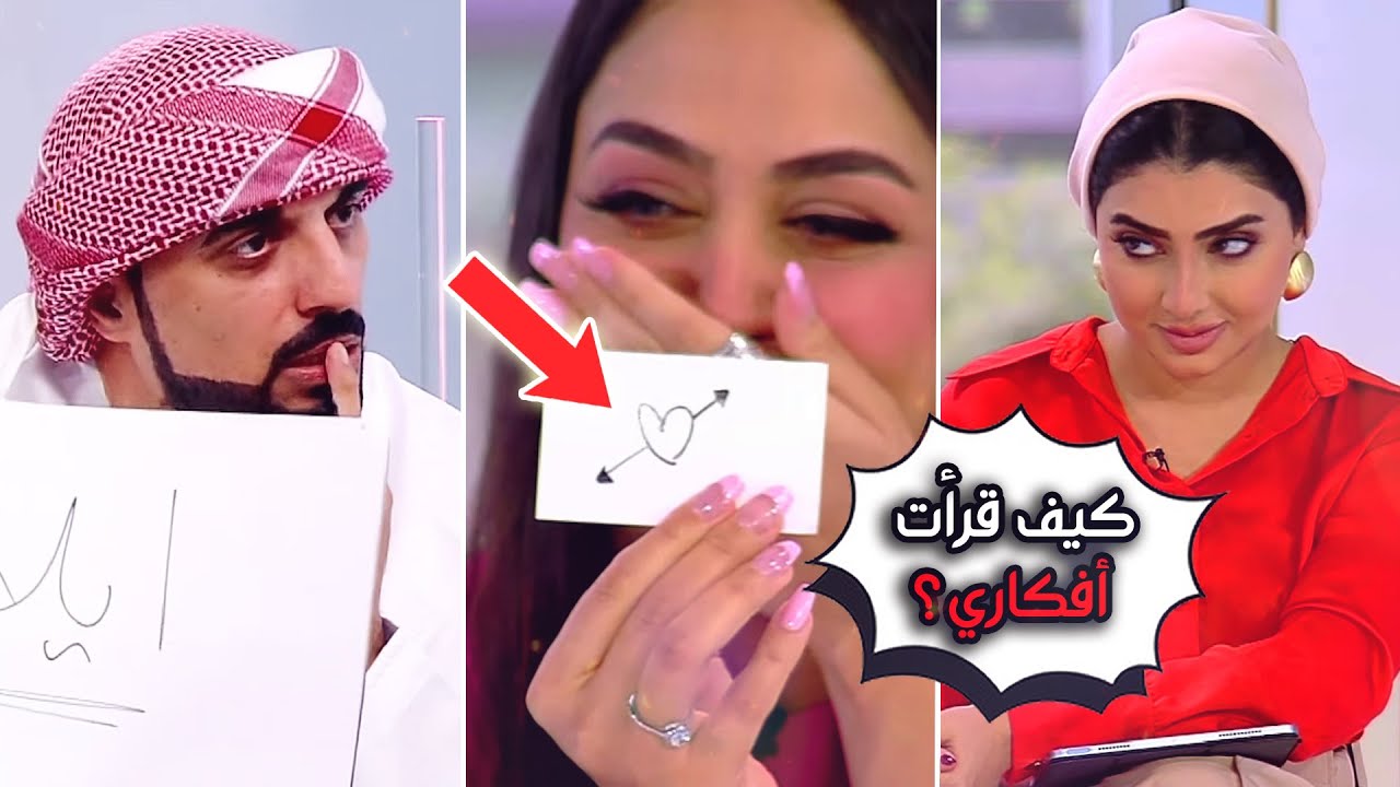 الساحر معين البستكي يفجرها بابداعاته السحرية على قناة الشرقية