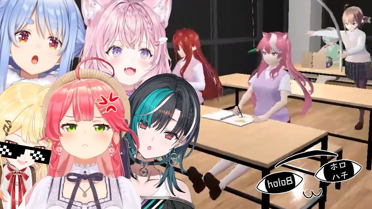 HoloJP's Reaction to Justice Classroom in Holo8【Hololive】