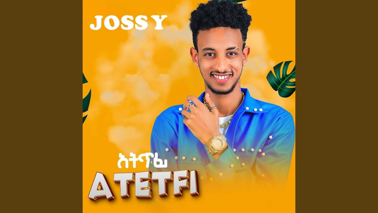 Atetfi