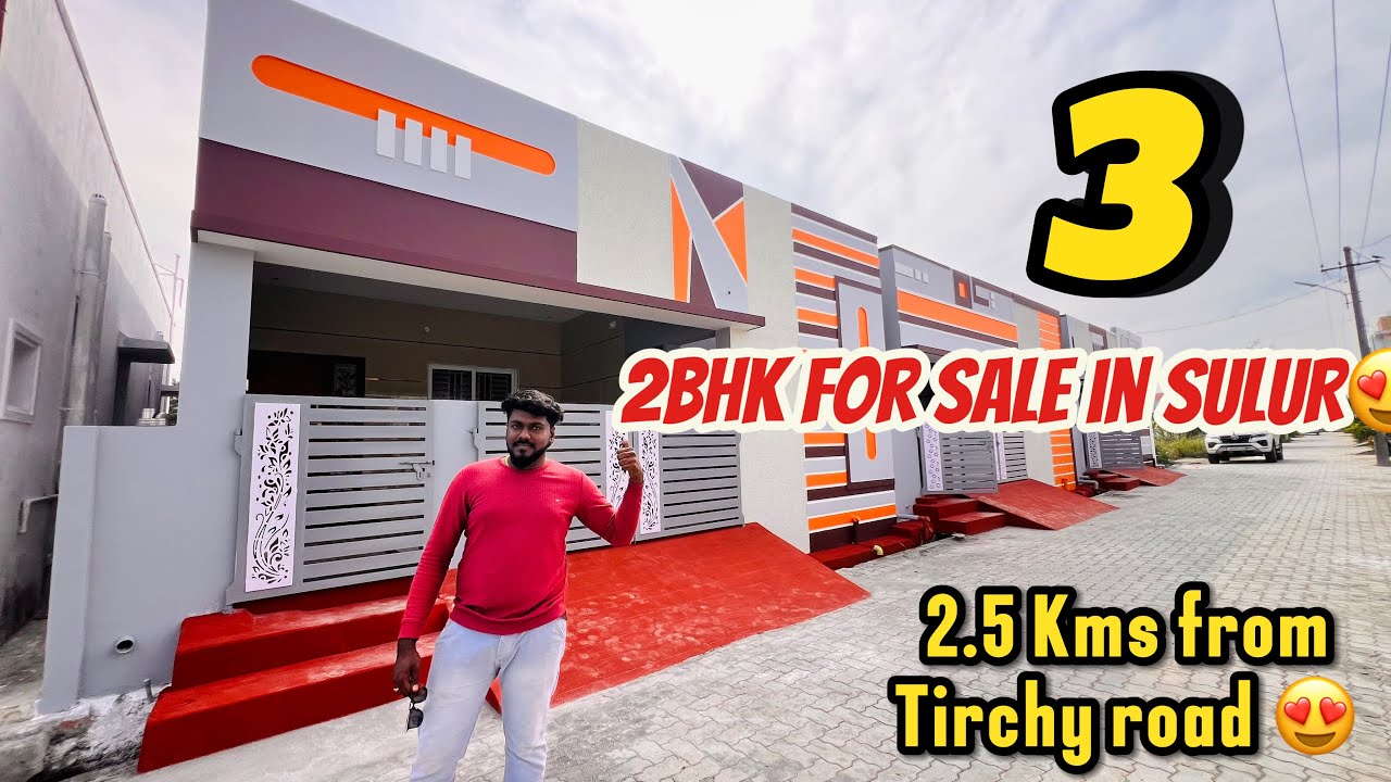 3 செண்டில் அனைத்து வசதிகளுடன் ஒரே மாதிரி மூன்று SPACIOUS 2BHK வடக்கு வாசல் வீடு Sales😍📍#sulur #cbe