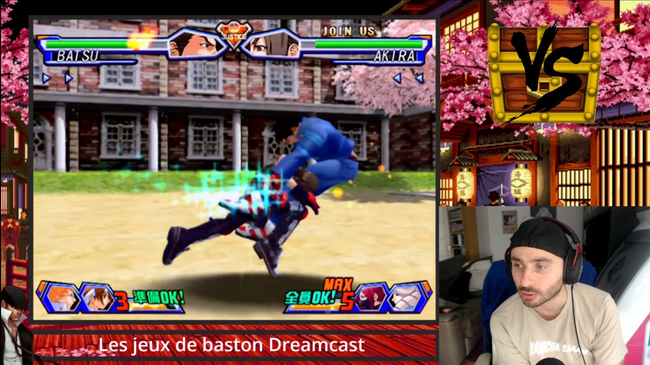 [Ep#103] Coffre à VS - Les jeux de baston Dreamcast - Capcom #2