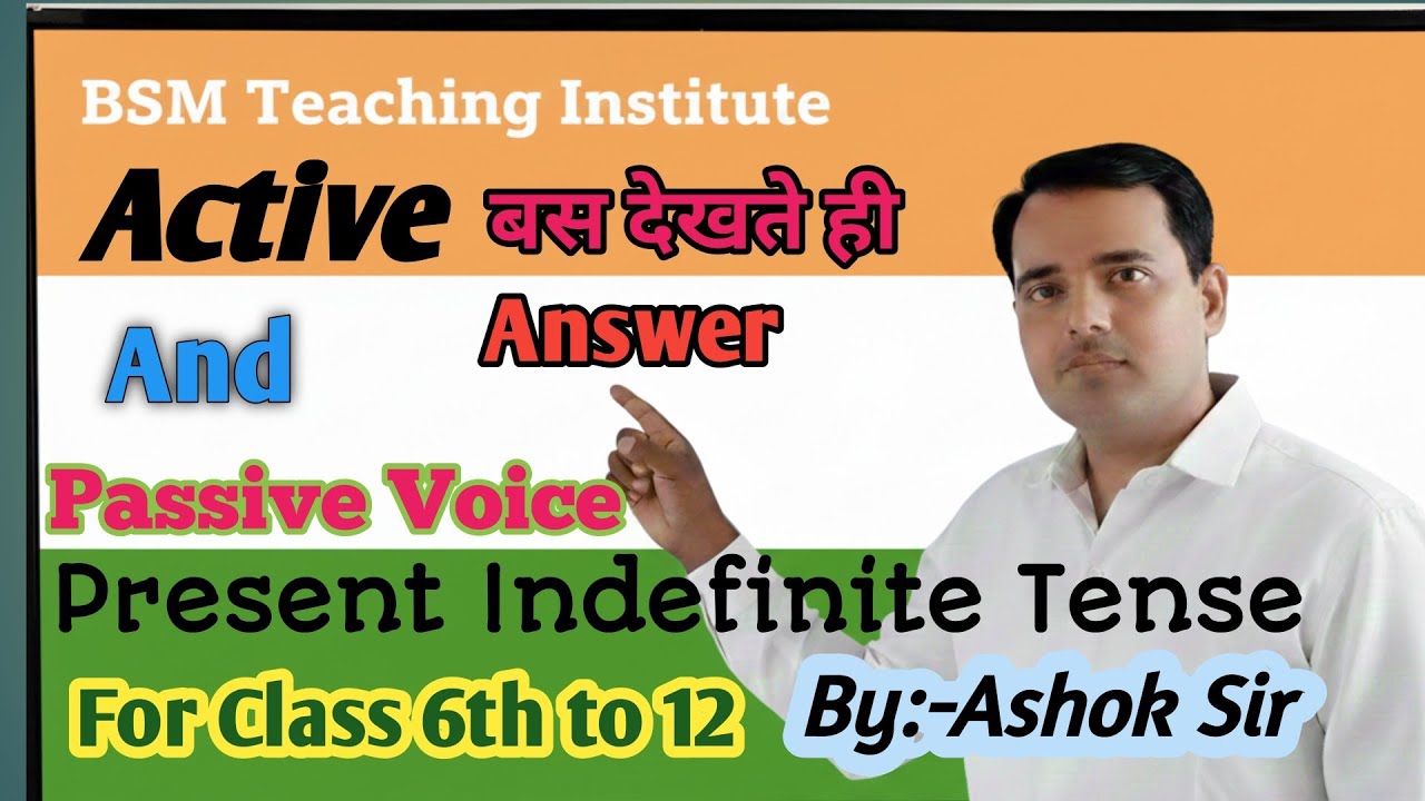 Active and passive voice // Present Indefinite Tense 