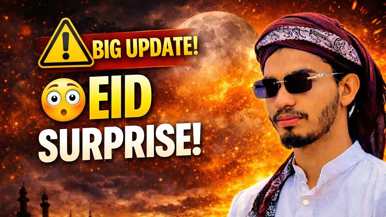 😲 BIG EID UPDATE! | Eid Kab Hogi 2026? Chand Dekhne Ki Badi Khabar 🌙