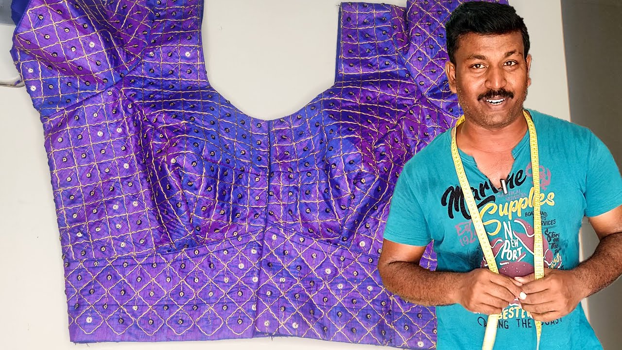 Normal Lining Blouse Stitching | Tailor Bro