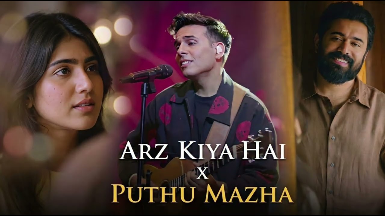 Arz Kiya Hai × Puthu Mazha | Soulful Mashup | Anuv Jain × Lost Stories
