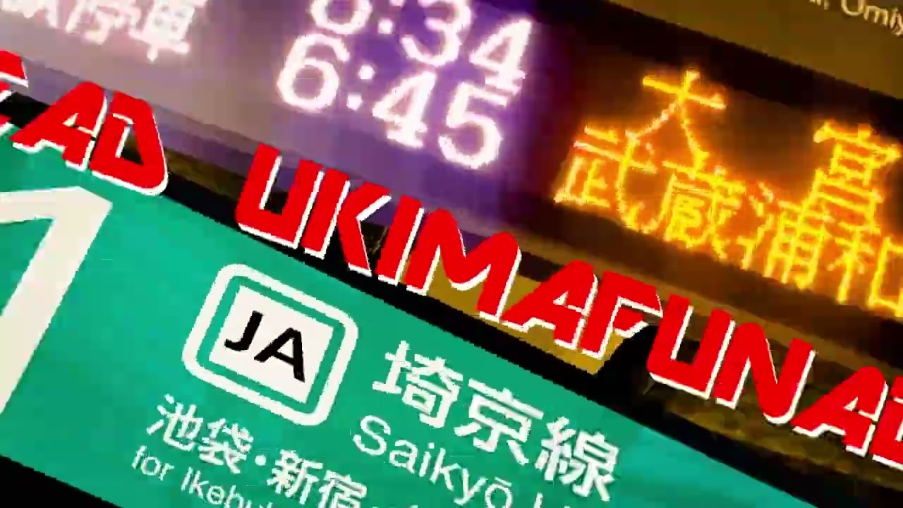 激ウマ動画PART810