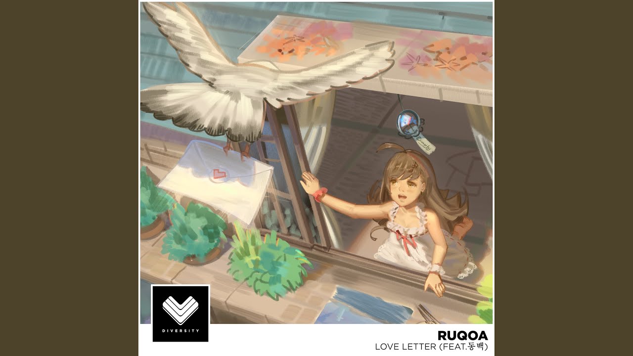 Love Letter
