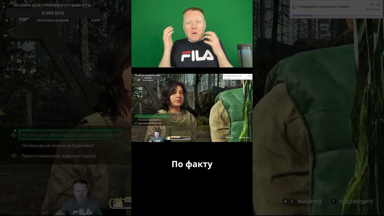 Обзор Chernobylite 2 #chernobylite #обзорыигр #игры