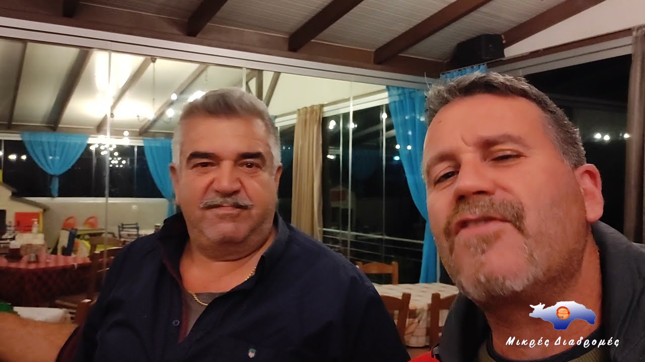 ΚΟΥΜΑΡΑΔΑΙΟΙ - ΠΑΝΟΡΑΜΑ ΜΙΑ ΚΟΥΠΑ ΚΡΑΣΙ ΜΑΣ ΕΔΩΣΕ ΠΡΟΣΚΛΗΣΗ  ΣΕ ΤΡΑΠΕΖΙ ΜΕ ΤΡΕΙΣ ΝΙΚΟΥΣ (#358)