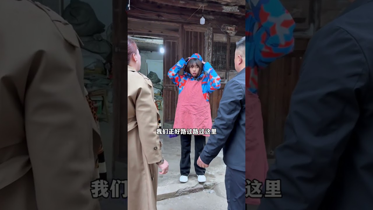 苦苦寻找了 十八年女儿终于找到了  我寻找十八年的亲生女儿消失不见了，竟然一个人跑在后山，原因竟然是因为这个#寻亲#家庭#正能量#亲情#记录生活