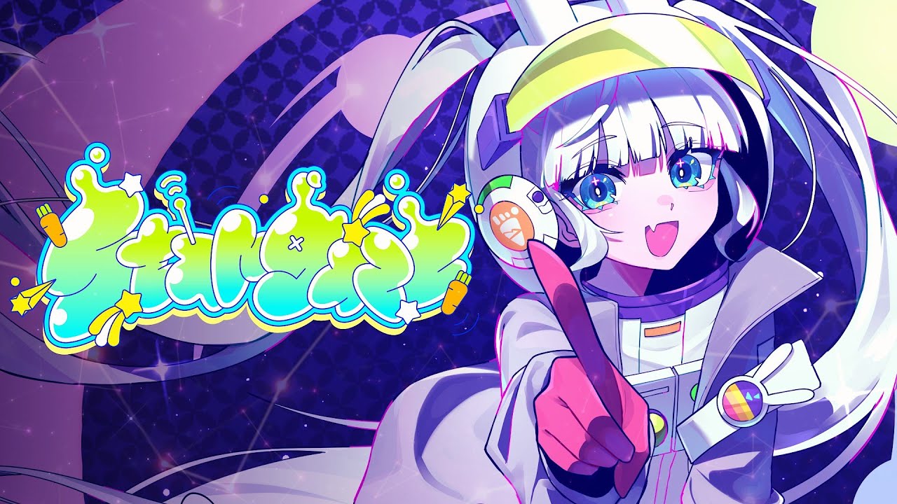 Starry EDM Compilation 『𝐒𝐓𝐀𝐑𝐆𝐀𝐙𝐄』  【M3-2024 秋】 XFD