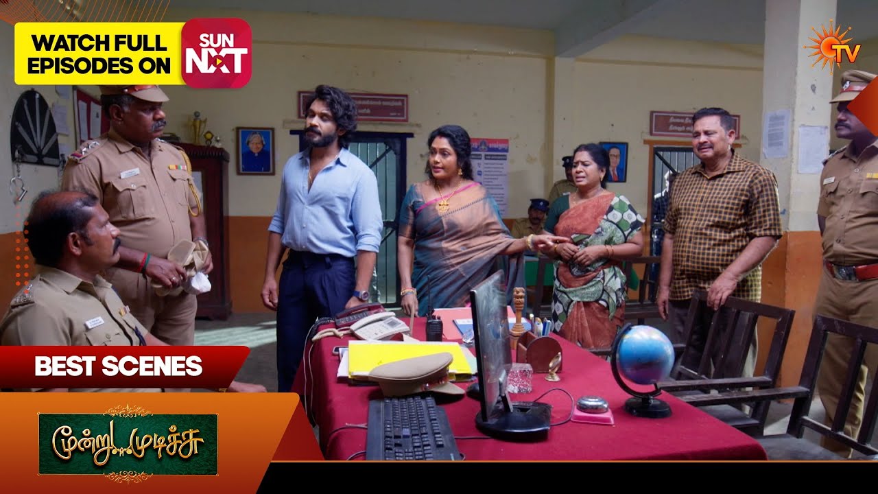 Moondru Mudichu - Best Scenes 1 | 20 Mar 2026 | Tamil Serial | Sun TV