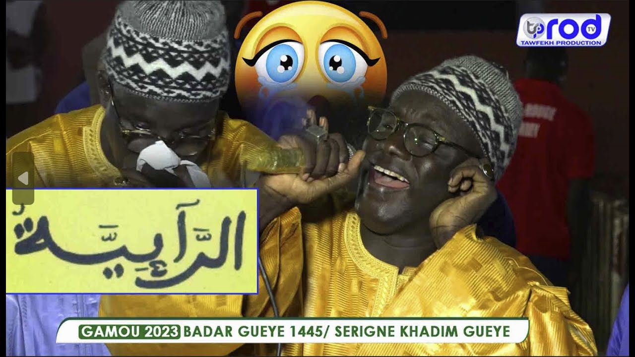 KHASSIDA RAIYA S KHADIM GUEYE GAMOU 2023 BADAR GUEYE 1445