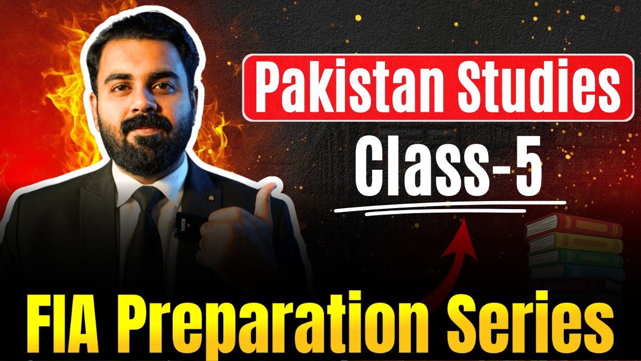 FIA Jobs Preparation Series 2026 | FIA Past Papers | FIA Preparation | LearnUp Pakistan