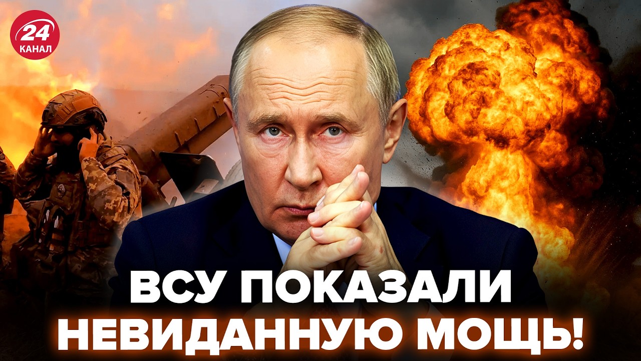 🔥Путин НЕ ВЕРИЛ, а ВСУ совершили ЭТОТ ПРОРЫВ! У военкоров АЖ ОТНЯЛО РЕЧЬ. Оккупанты ВЗВЫЛИ