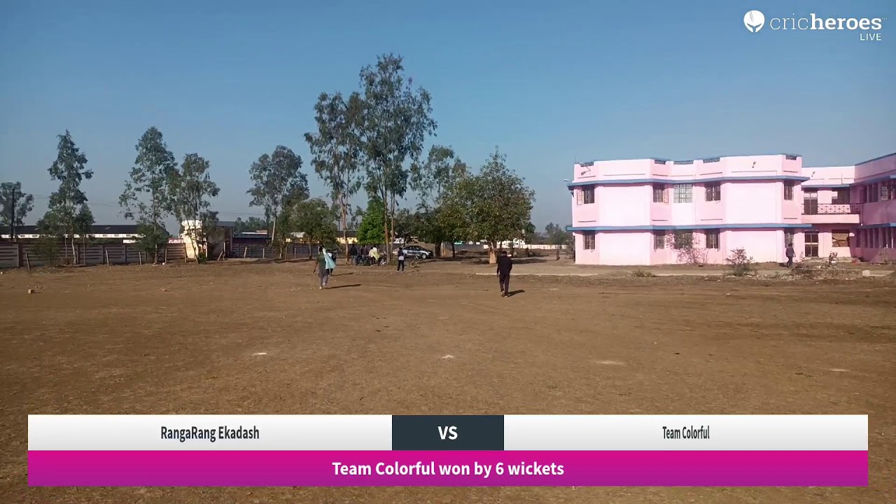 RangaRang Ekadash vs Team Colorful live cricket match | RangPanchmi Trophy live - Model Cricket Gro