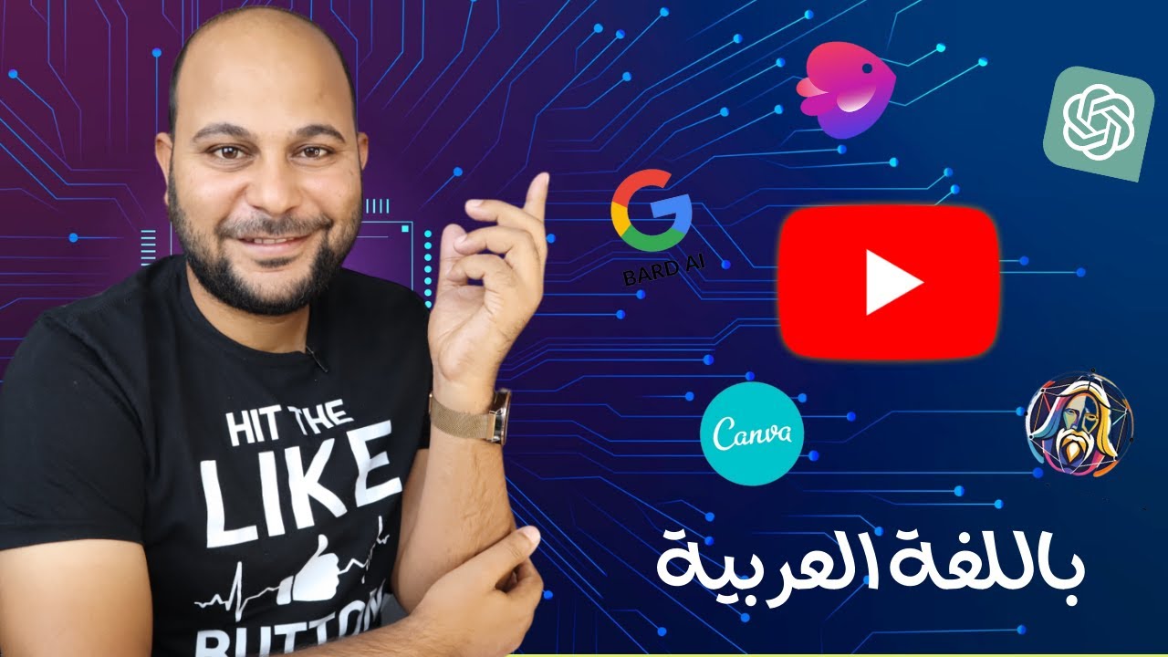 انشاء قناة يوتيوب بالكامل عن طريق الذكاء الاصطناعي بدون ظهور