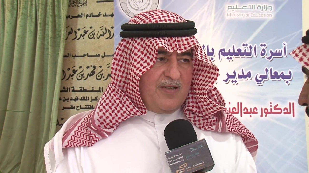 زيارة معالي مدير جامعة الملك فيصل لمركز الجودة بتعليم الأحساء