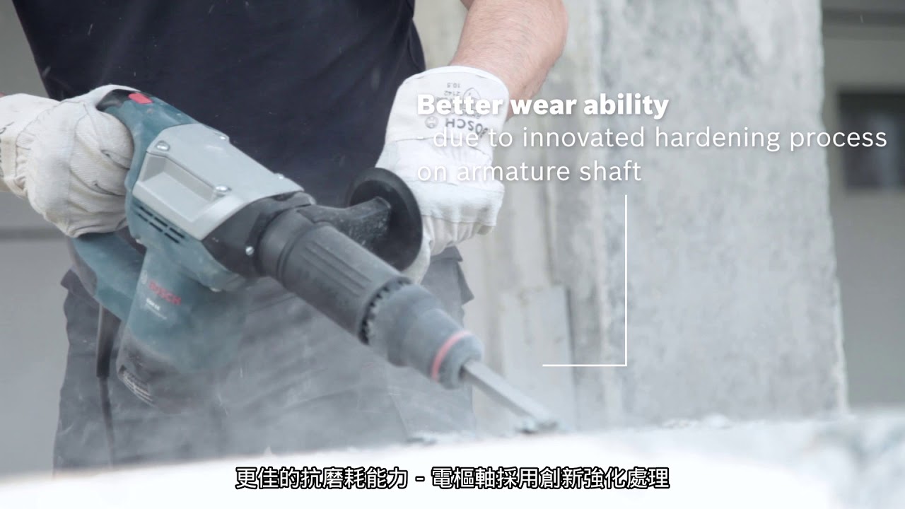 Bosch GSH 5X Plus Professional