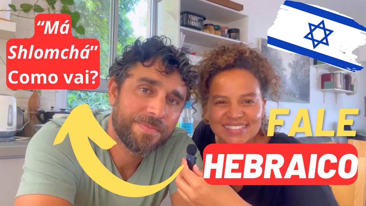 CONVERSA em HEBRAICO | Apresenta&ccedil;&atilde;o e Perguntas B&aacute;sicas | HEBRAICO MODERNO