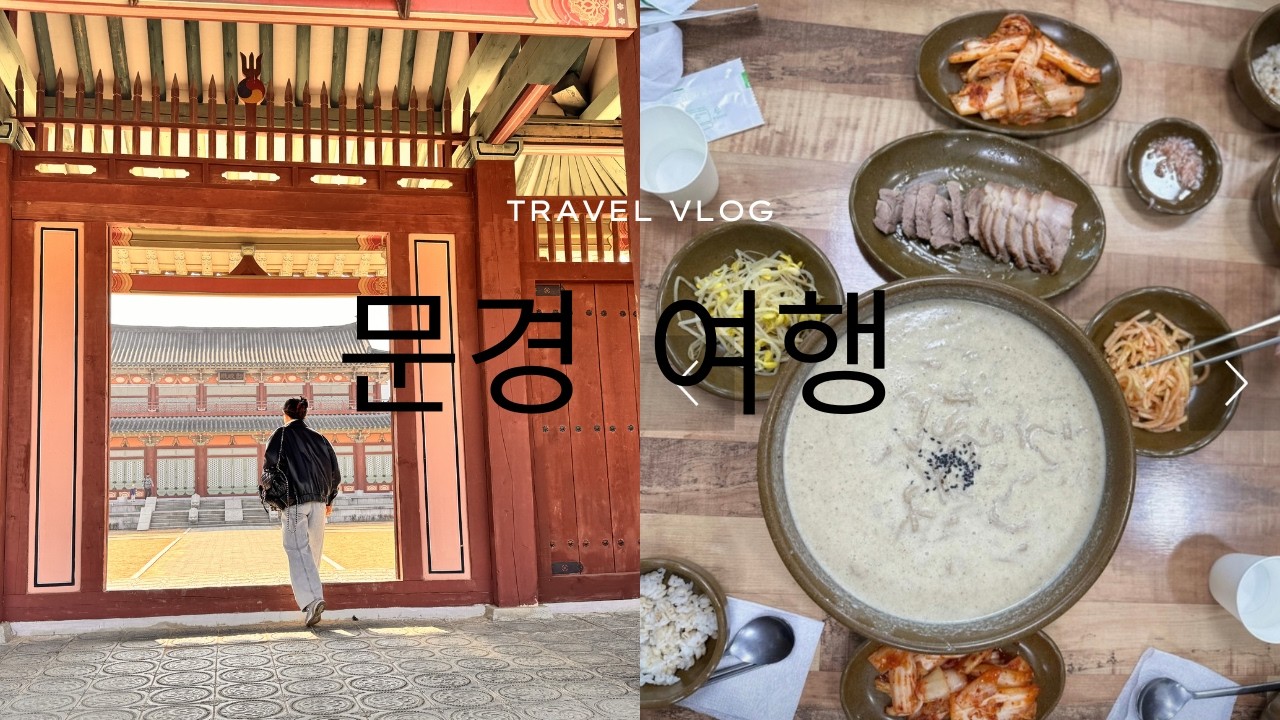 주말에 어디갈지 고민일때??/