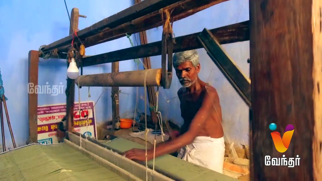 Pincode | வேலூர் - Vellore Special [Epi 61] - Promo