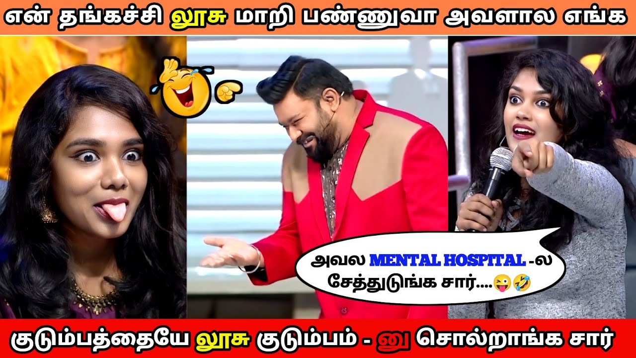 என்னால முடியலடா டேய் | வாய்விட்டு சிரித்த கோபிநாத் | Neeya Naana Latest Episode Troll