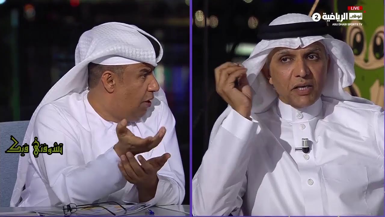مساء آسيا| نقاش حمد الدبيخي ويعقوب السعدي المثير بعد تصريحات مانشيني عن المنتحبات المرشحة للبطولة