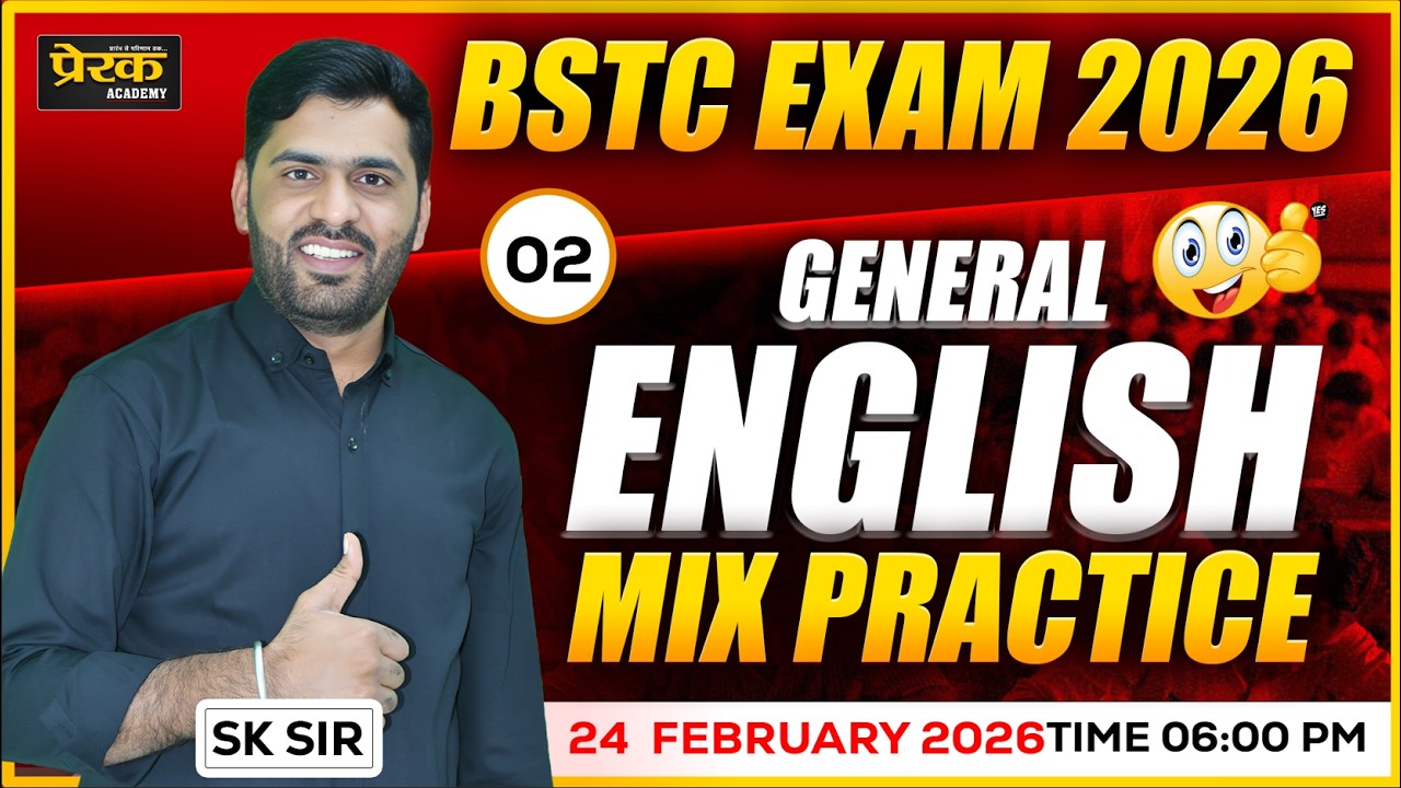 BSTC English Special || Mix practice | #02 |Tense, Articles, Voice & Speech