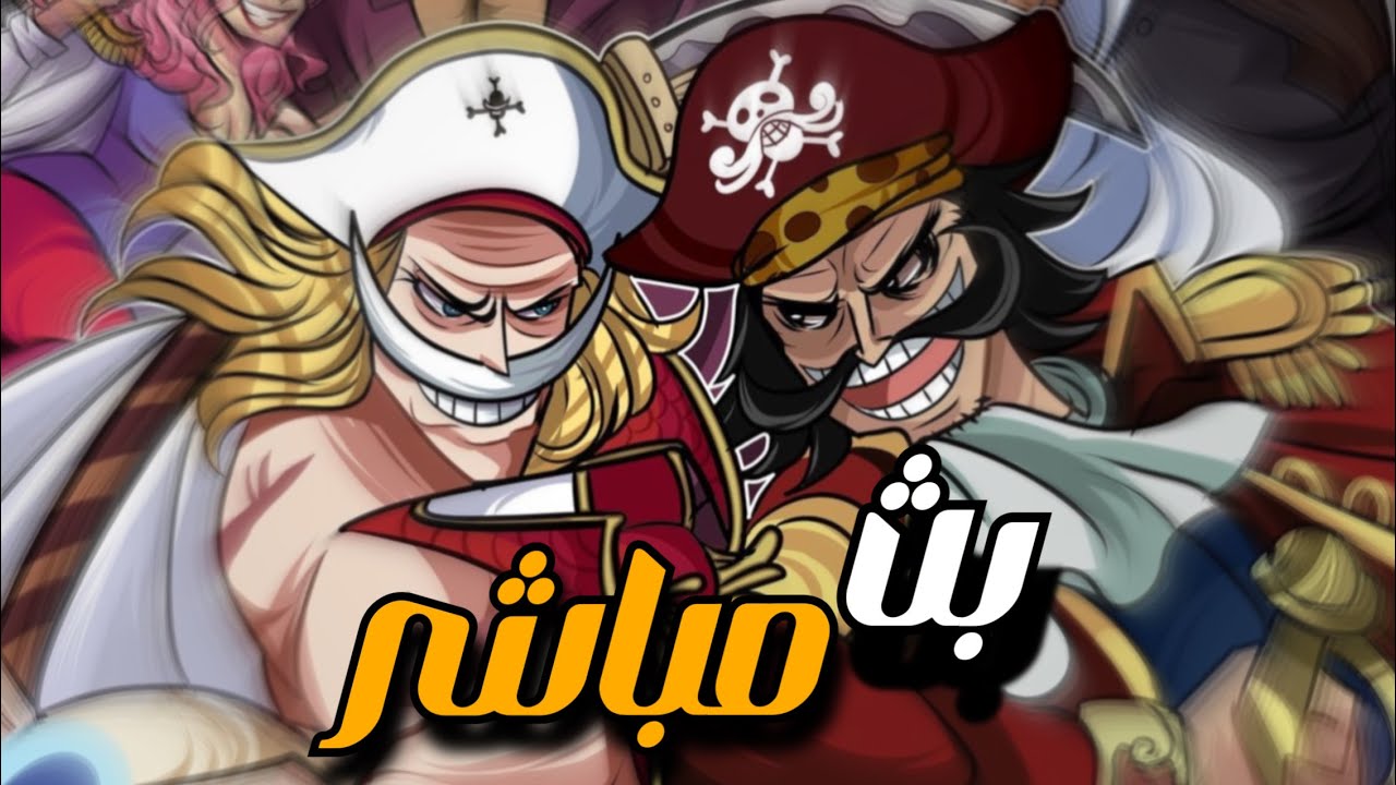 بث خفيف لطيف مع الشباب ونلعب ايفنت ❤️🔥