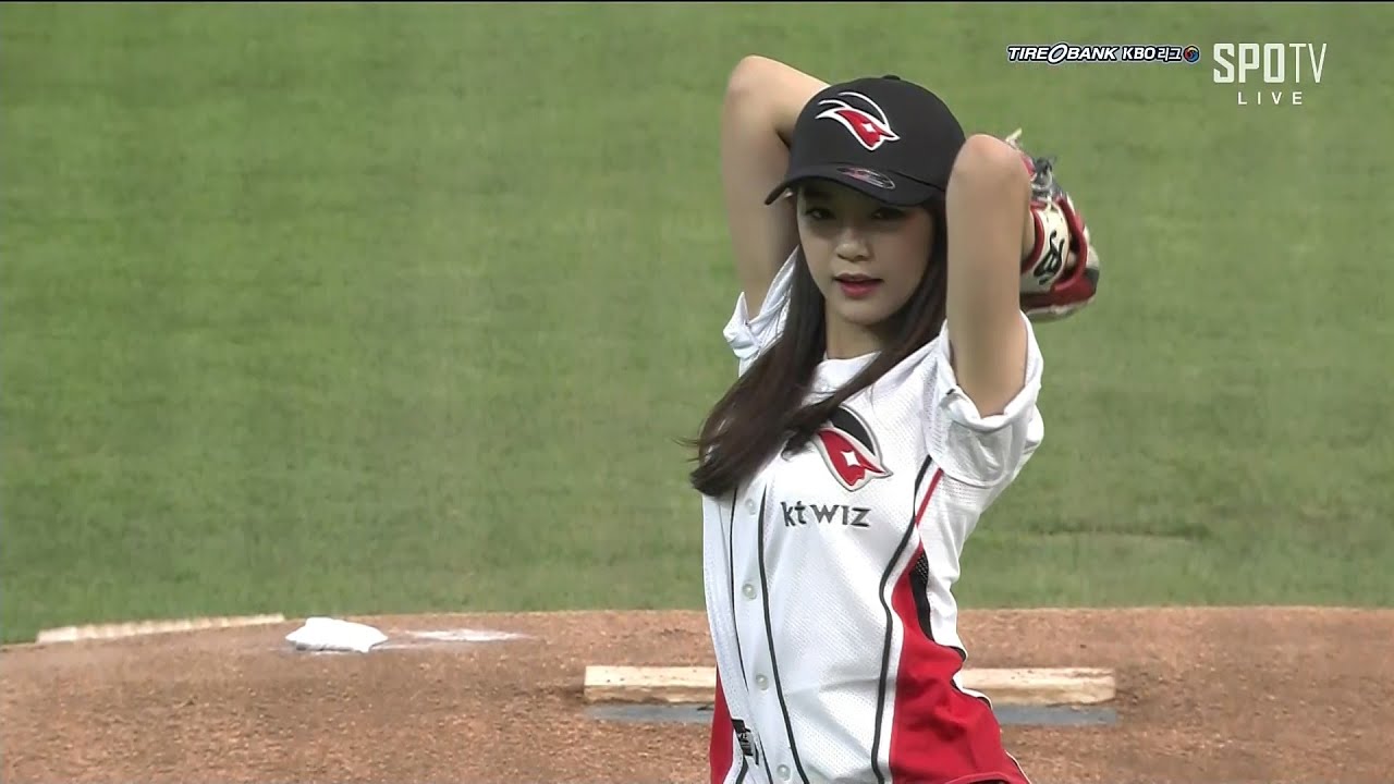 160820 프로야구 KT vs 한화 김세정 시구