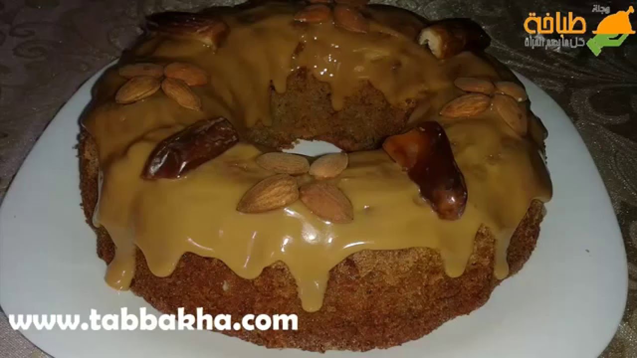 كيكة  بالفواكه الجافة Cake aux fruits secs