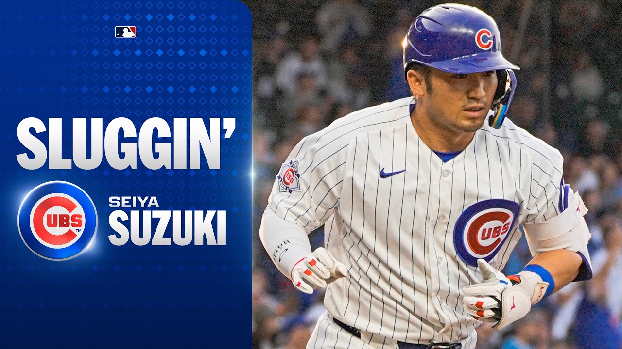 &Oacute;smy home run Seiyi Suzukiego w sezonie 2026! 💪 | Skr&oacute;ty mecz&oacute;w MLB (Cubs kontra A's)